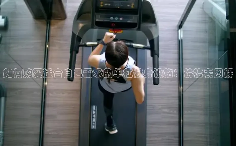 333体育官网app下载文心一言