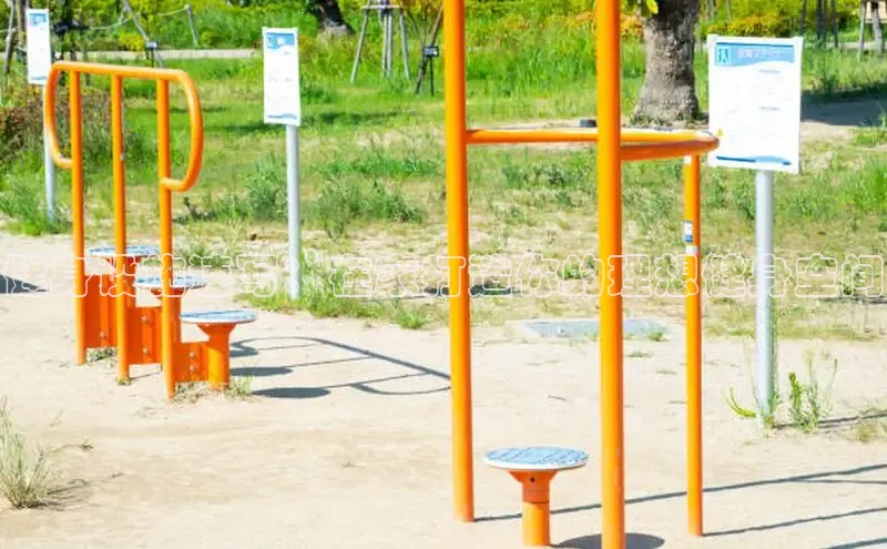 333体育综合百度手机输入法