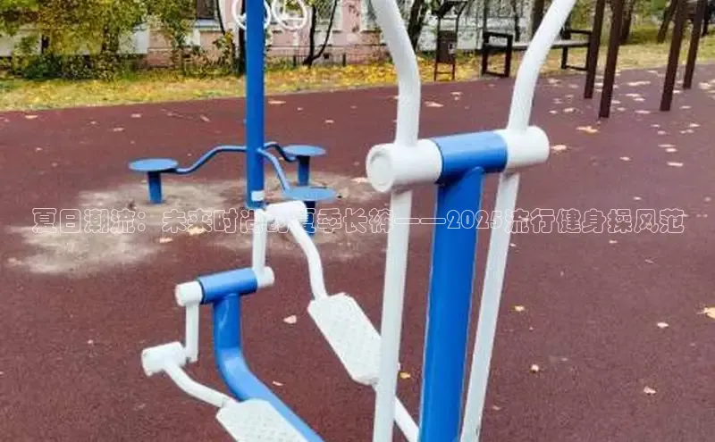 333体育赛事直播