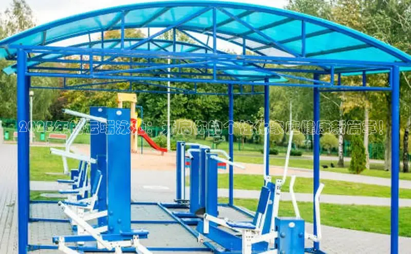 3377体育官方网站