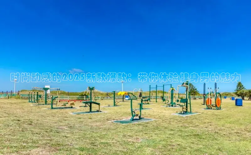 333体育官方网址