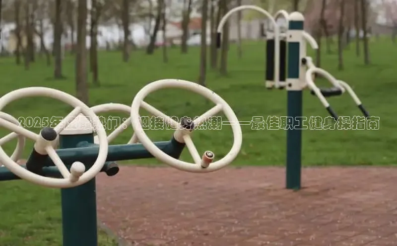 333体育平台网页下载