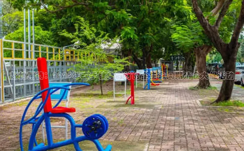 333体育app官方最新版本功能介绍