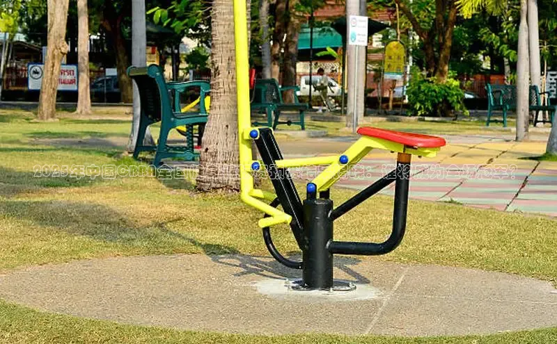 333体育app官方下载