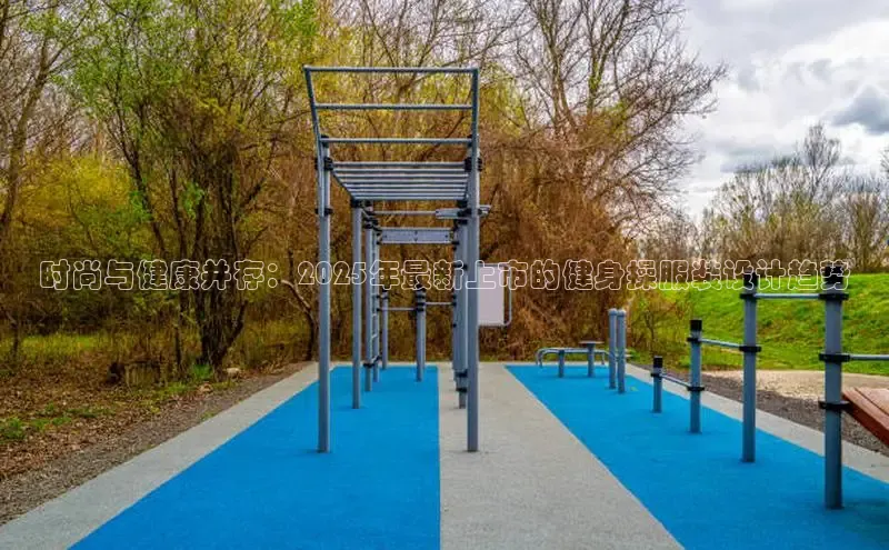 333体育官网登录入口