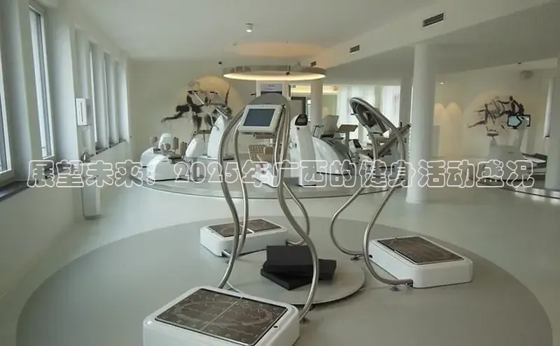 333体育平台app台登录