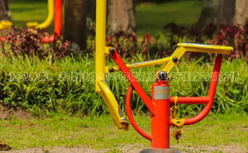 333体育官网登录入口