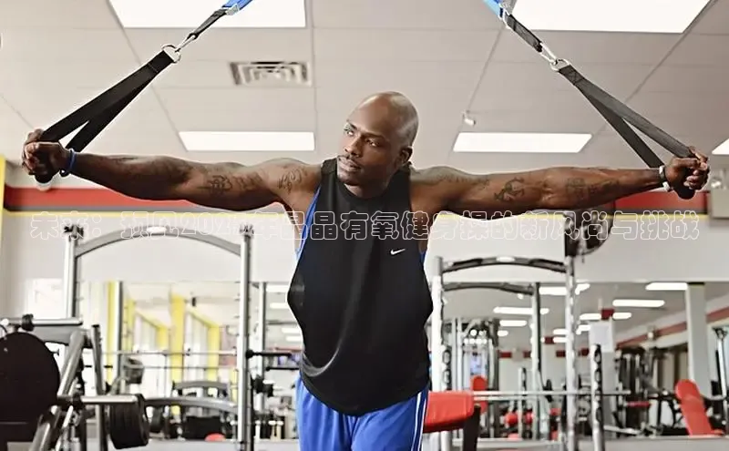 333体育app官方下载