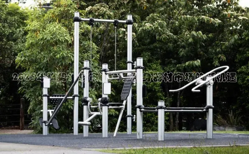 333体育app官方下载