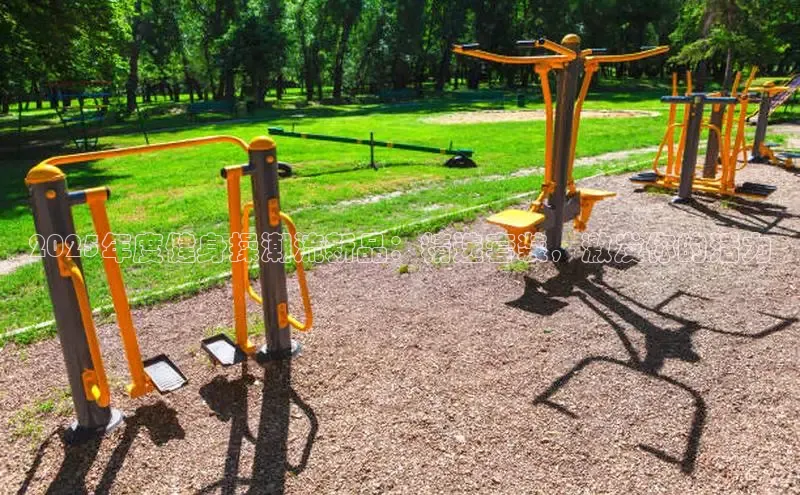 333体育官网app下载