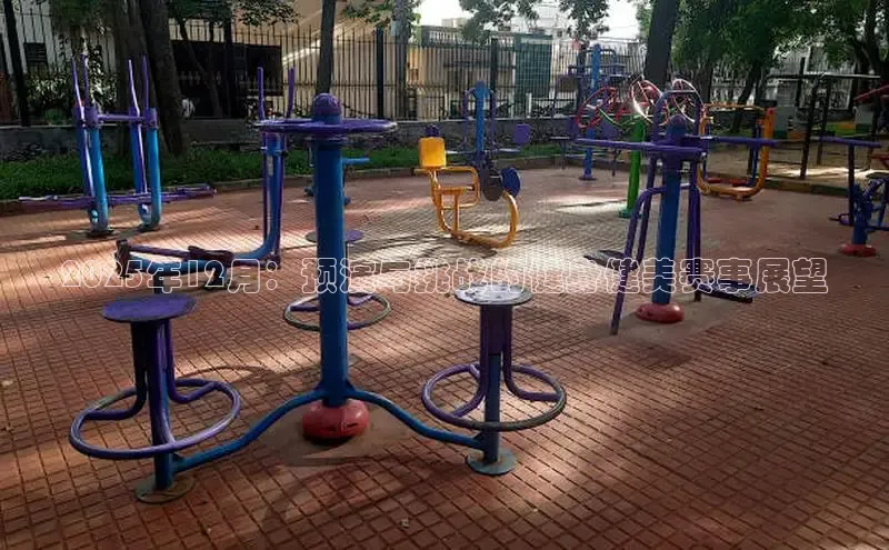 333体育官网入口