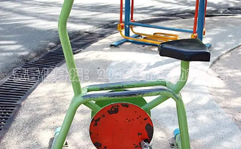 333体育官网app下载