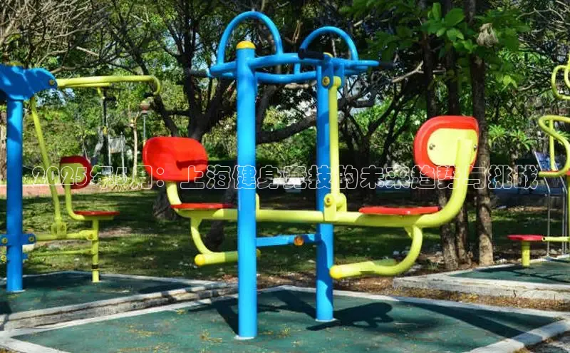 333体育官方网址