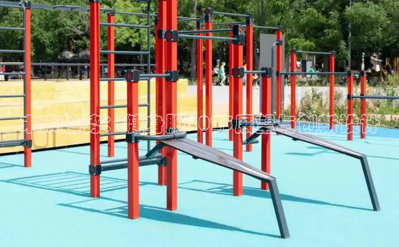 333体育平台官网