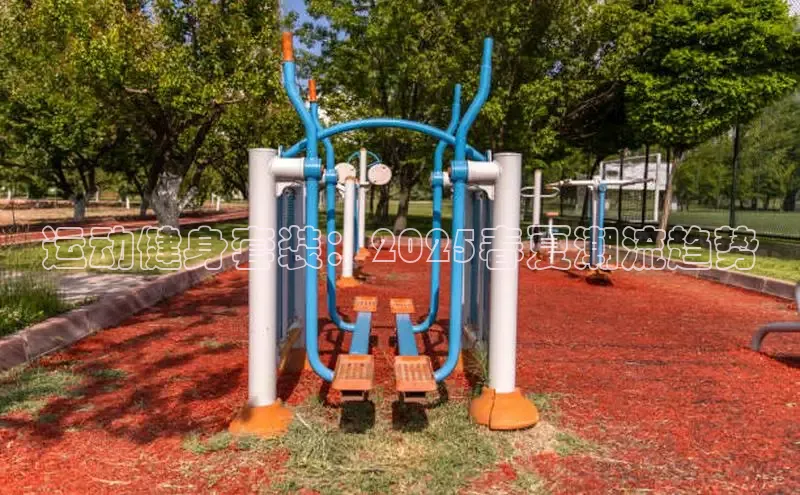 333体育平台网页下载