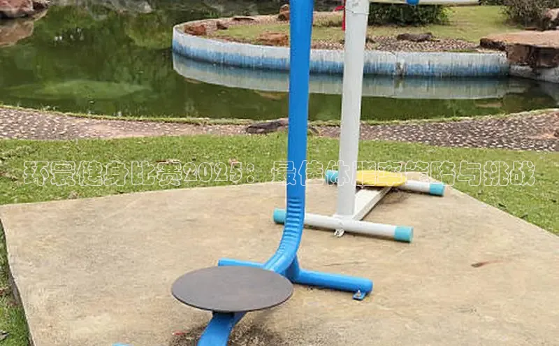 333体育官网登录入口