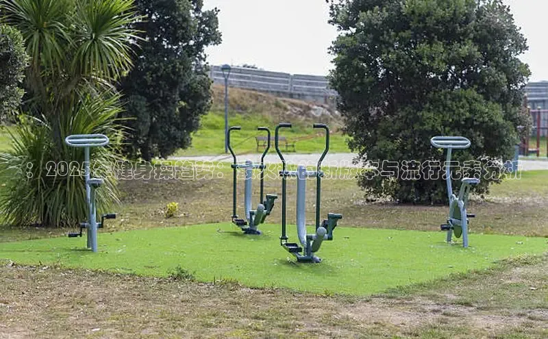 333体育app最新版本更新内容