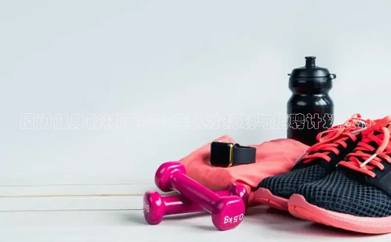 333体育平台App下载安卓手机下载