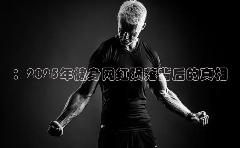 333体育平台官网