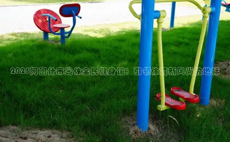 333体育手机版入口