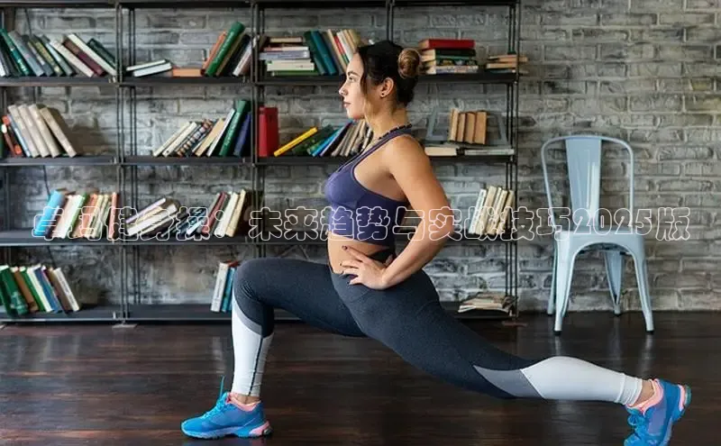 333体育官网登录入口