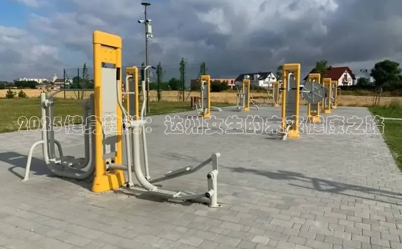 333体育平台官网