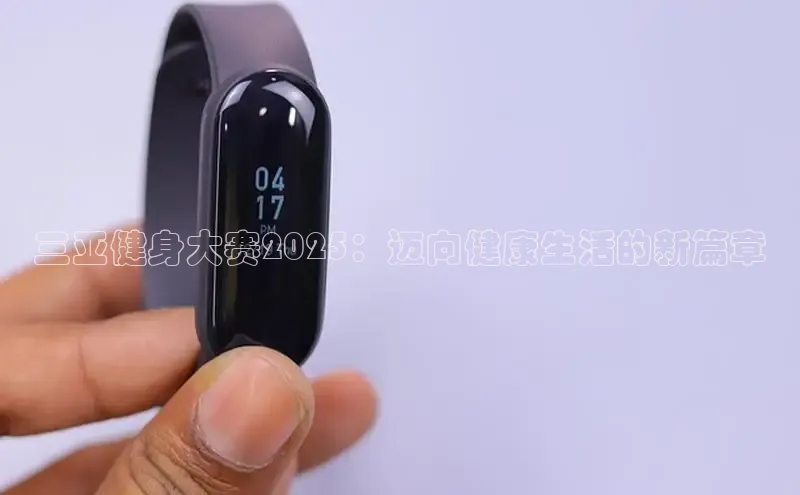 333体育网页登录