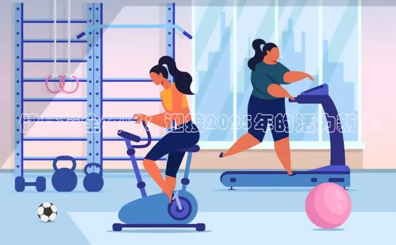 333体育app官方下载